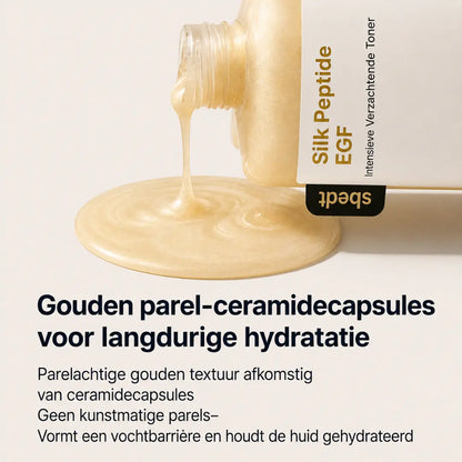 Rainlyx Verstevigende & Verzachtende Voorhoofdtoner